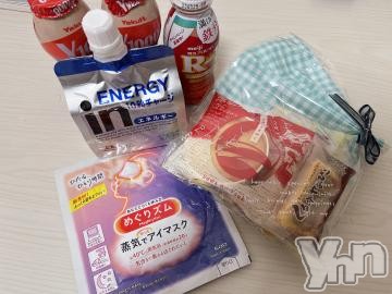 甲府ソープBARUBORA(バルボラ)もも(22)の2023年3月19日写メブログ「(人 •͈ᴗ•͈)🎀」