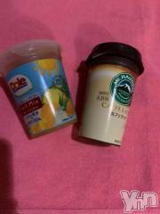 甲府ソープオレンジハウス きょうこ(23)の10月31日写メブログ「ありがとう💗」