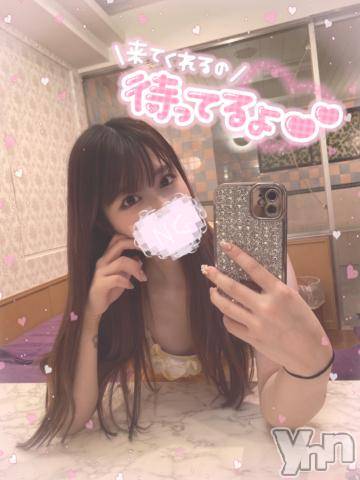 甲府ソープ石蹄(セキテイ) れいら(23)の3月9日写メブログ「ふつかめ！✨」