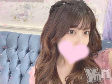 甲府ソープ石蹄(セキテイ) れいら(23)の5月4日写メブログ「予定🩵」