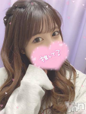 甲府ソープ石蹄(セキテイ)れいら(23)の2023年5月13日写メブログ「明日変更あります🙇🏻‍♀️」