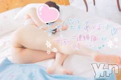 甲府ソープ石蹄(セキテイ) れいら(23)の5月16日写メブログ「最終日🫧」