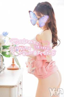 甲府ソープ 石蹄(セキテイ) れいら(23)の5月13日写メブログ「れいらとなにする？♡」