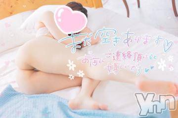 甲府ソープ 石蹄(セキテイ) れいら(23)の5月16日写メブログ「最終日🫧」