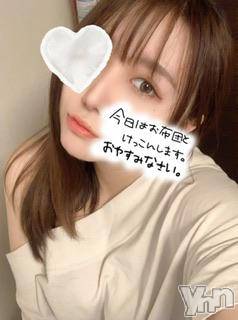 甲府ソープオレンジハウスみいな(23)の2022年11月2日写メブログ「ありがとう♡明日も！」