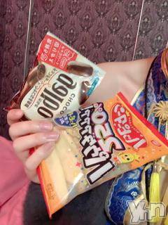 甲府ソープオレンジハウスみいな(23)の2022年11月3日写メブログ「うれしい！」