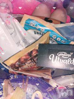 甲府ソープオレンジハウスみいな(23)の2023年2月2日写メブログ「ご本指さまありがとう♡」