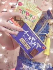 甲府ソープオレンジハウス みいな(23)の11月7日写メブログ「90分のお兄様🕊♡」