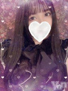 甲府ソープ オレンジハウス みいな(23)の2月1日写メブログ「おはよう♡出勤だよ♪」
