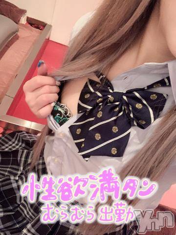 甲府ソープオレンジハウスここ(26)の2023年1月29日写メブログ「最初の3日間...」