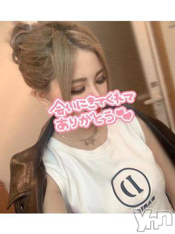 甲府ソープオレンジハウスここ(26)の2023年1月31日写メブログ「やっとー！」