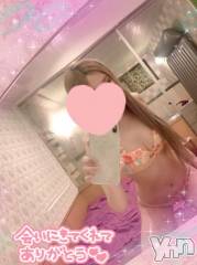 甲府ソープオレンジハウス ここ(26)の2月2日写メブログ「足りてない😭」