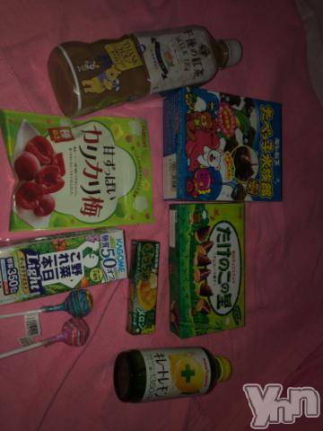 甲府ソープオレンジハウス みら(20)の11月7日写メブログ「だーいすき」