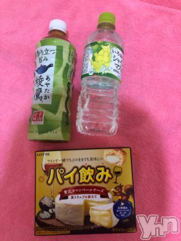 甲府ソープオレンジハウスみら(20)の2022年11月8日写メブログ「最高に愛してる」