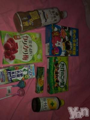 甲府ソープ オレンジハウス みら(20)の11月7日写メブログ「だーいすき」