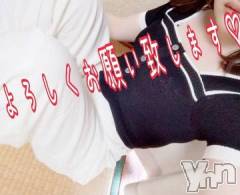 富士吉田デリヘルThree＆Men’s Spa 河口湖(スリー＆メンズスパ) さらワン(23)の11月2日写メブログ「💚今日はどんな日💚」