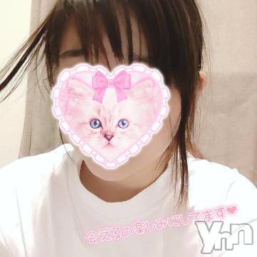 富士吉田デリヘルThree＆Men’s Spa 河口湖(スリー＆メンズスパ) こうみツー(26)の11月8日写メブログ「こんにちは!」