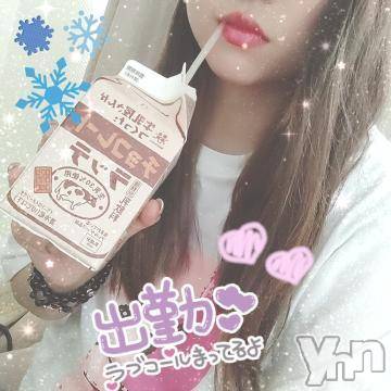 富士吉田デリヘルThree＆Men’s Spa 河口湖(スリー＆メンズスパ) こうみツー(26)の11月9日写メブログ「予定」