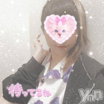 富士吉田デリヘルThree＆Men’s Spa 河口湖(スリー＆メンズスパ) こうみツー(26)の3月24日写メブログ「コスプレって……」