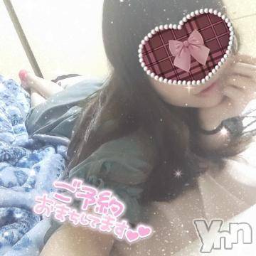 富士吉田デリヘルThree＆Men’s Spa 河口湖(スリー＆メンズスパ) こうみツー(26)の3月29日写メブログ「ふわふわりん」