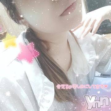 富士吉田デリヘルThree＆Men’s Spa 河口湖(スリー＆メンズスパ) こうみツー(26)の3月29日写メブログ「カキカキ_〆(。。)」