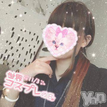 富士吉田デリヘルThree＆Men’s Spa 河口湖(スリー＆メンズスパ)こうみツー(26)の2022年11月3日写メブログ「コスプレって……」