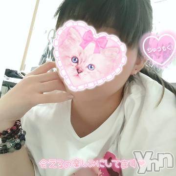 富士吉田デリヘルThree＆Men’s Spa 河口湖(スリー＆メンズスパ)こうみツー(26)の2022年11月5日写メブログ「出勤」