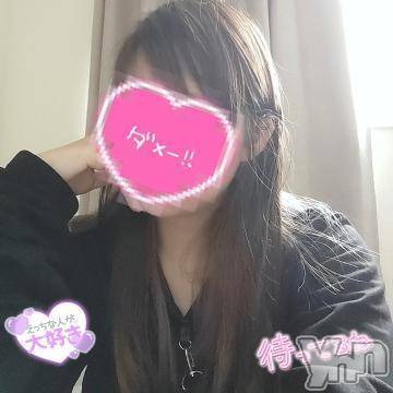 富士吉田デリヘルThree＆Men’s Spa 河口湖(スリー＆メンズスパ)こうみツー(26)の2022年11月6日写メブログ「予定」