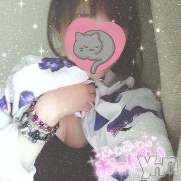 富士吉田デリヘルThree＆Men’s Spa 河口湖(スリー＆メンズスパ)こうみツー(26)の2022年11月7日写メブログ「退勤しました」