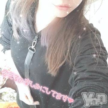 富士吉田デリヘルThree＆Men’s Spa 河口湖(スリー＆メンズスパ)こうみツー(26)の2022年11月7日写メブログ「まもなく」