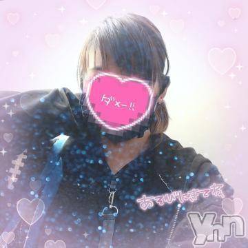 富士吉田デリヘルThree＆Men’s Spa 河口湖(スリー＆メンズスパ)こうみツー(26)の2022年11月8日写メブログ「ありがとうございます」