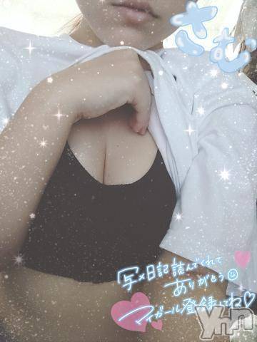 富士吉田デリヘルThree＆Men’s Spa 河口湖(スリー＆メンズスパ)こうみツー(26)の2022年12月22日写メブログ「ドキドキ」