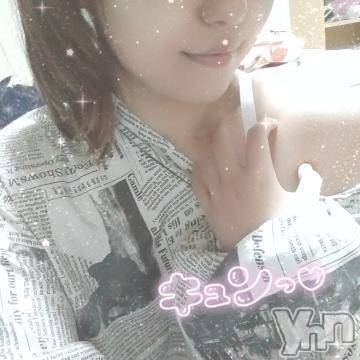 富士吉田デリヘルThree＆Men’s Spa 河口湖(スリー＆メンズスパ)こうみツー(26)の2023年3月24日写メブログ「退勤」