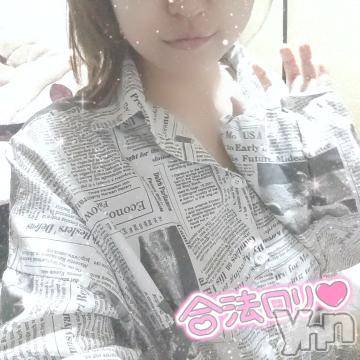 富士吉田デリヘルThree＆Men’s Spa 河口湖(スリー＆メンズスパ)こうみツー(26)の2023年3月24日写メブログ「終わりー」