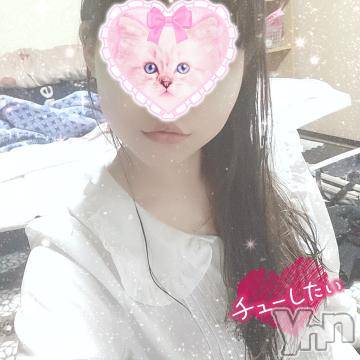 富士吉田デリヘルThree＆Men’s Spa 河口湖(スリー＆メンズスパ)こうみツー(26)の2023年3月25日写メブログ「まもなく」