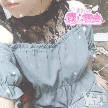 富士吉田デリヘルThree＆Men’s Spa 河口湖(スリー＆メンズスパ)こうみツー(26)の2023年3月27日写メブログ「まもなく!」