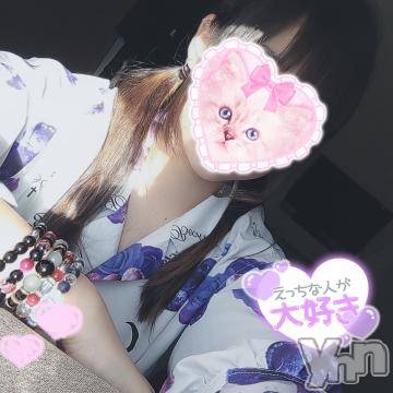 富士吉田デリヘル Three＆Men’s Spa 河口湖(スリー＆メンズスパ) こうみツー(26)の11月3日写メブログ「〇〇〇っていいよね(*´ω｀*)」