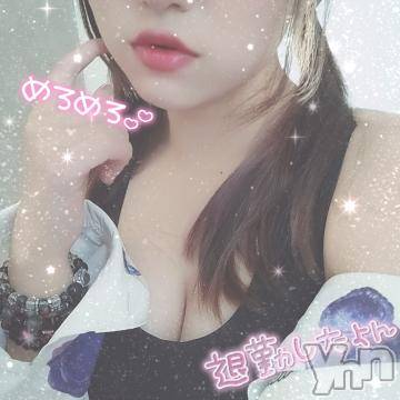 富士吉田デリヘル Three＆Men’s Spa 河口湖(スリー＆メンズスパ) こうみツー(26)の11月4日写メブログ「退勤です」