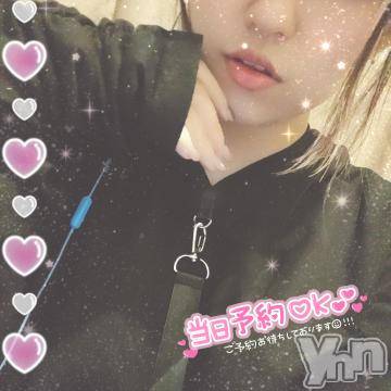富士吉田デリヘル Three＆Men’s Spa 河口湖(スリー＆メンズスパ) こうみツー(26)の11月6日写メブログ「寒い((((；ﾟДﾟ))))」