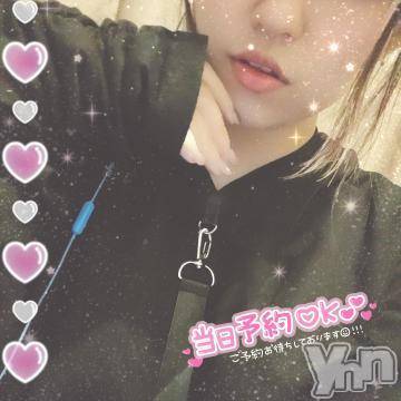 富士吉田デリヘル Three＆Men’s Spa 河口湖(スリー＆メンズスパ) こうみツー(26)の11月6日写メブログ「出勤予定」