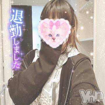 富士吉田デリヘル Three＆Men’s Spa 河口湖(スリー＆メンズスパ) こうみツー(26)の3月28日写メブログ「退勤しました」