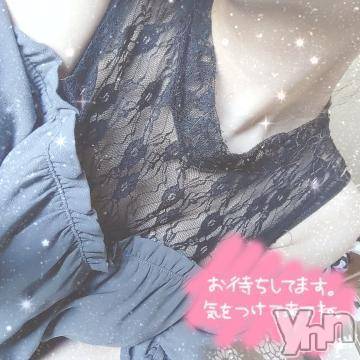 富士吉田デリヘル Three＆Men’s Spa 河口湖(スリー＆メンズスパ) こうみツー(26)の3月30日写メブログ「ダイエット……」