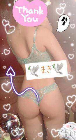 甲府ソープオレンジハウス まき(19)の11月10日写メブログ「お礼💌」