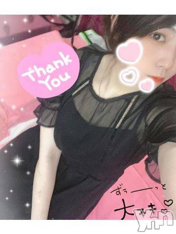 甲府ソープオレンジハウス まき(19)の12月7日写メブログ「お礼💌」