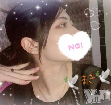 甲府ソープオレンジハウスまき(19)の2022年11月7日写メブログ「お礼💌」