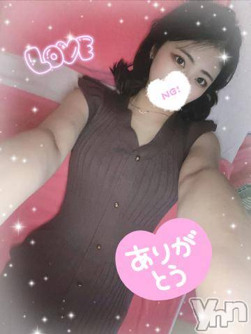 甲府ソープオレンジハウスまき(19)の2022年11月13日写メブログ「本指名様お礼💌」