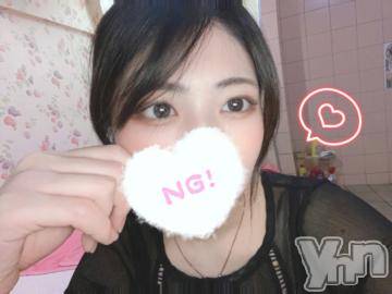 甲府ソープオレンジハウスまき(19)の2022年12月3日写メブログ「元気だよ！？」