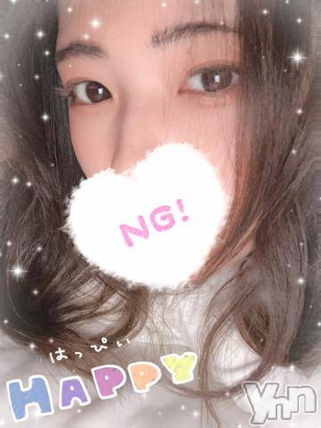 甲府ソープオレンジハウスまき(19)の2022年12月4日写メブログ「お礼💌」