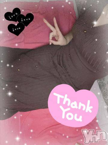 甲府ソープオレンジハウスまき(19)の2022年12月8日写メブログ「お礼💌」