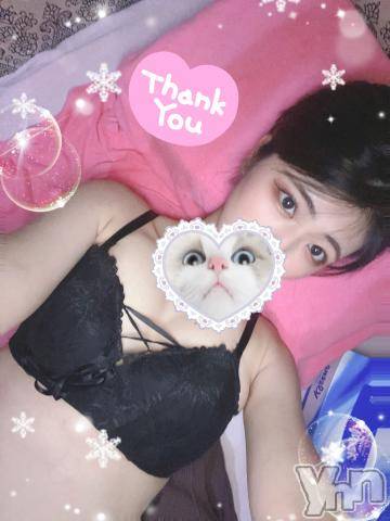 甲府ソープオレンジハウスまき(19)の2022年12月8日写メブログ「お礼💌」